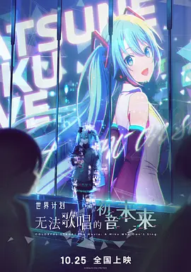 性欧美16一18